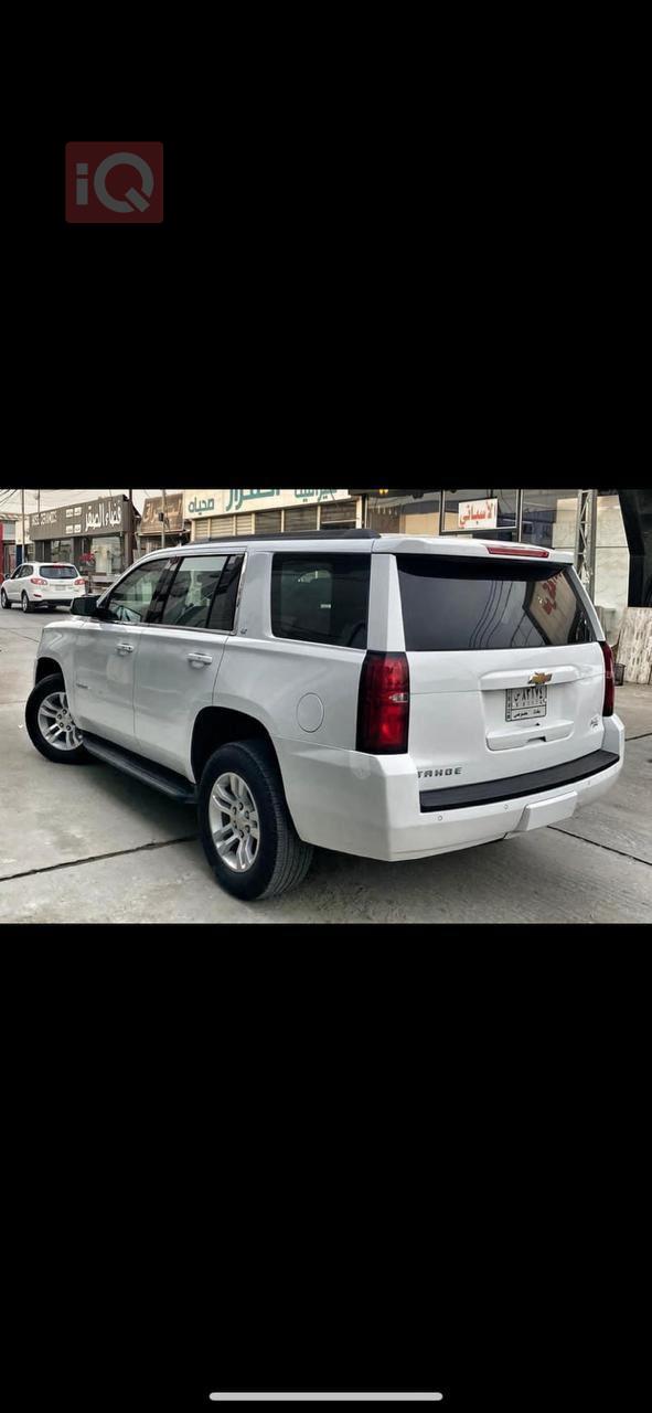 Chevrolet Tahoe